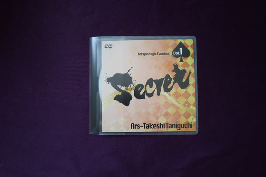 【中古：状態A】Secret Vol.1 Ars-Takeshi Taniguchi