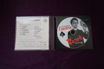 【中古：状態A】Secret Vol.1 Ars-Takeshi Taniguchi