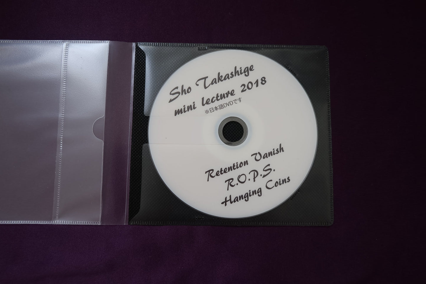 【中古：状態A】SHO Takashige mini lecture 2018