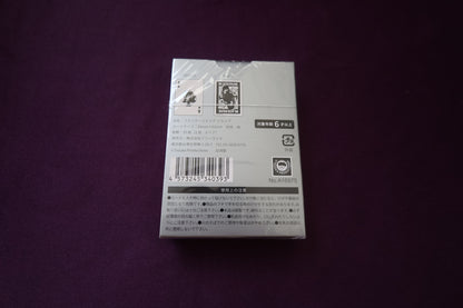 【中古：状態S】ブラックジャック トランプ