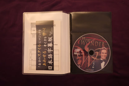 【中古：状態A】ビジョンズ・オブ・ワンダー Vol.2