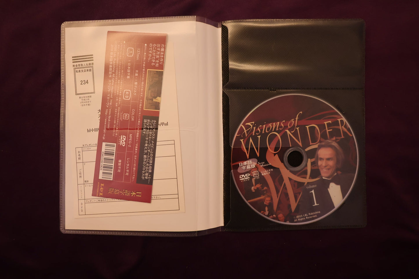 【中古：状態A】ビジョンズ・オブ・ワンダー Vol.1