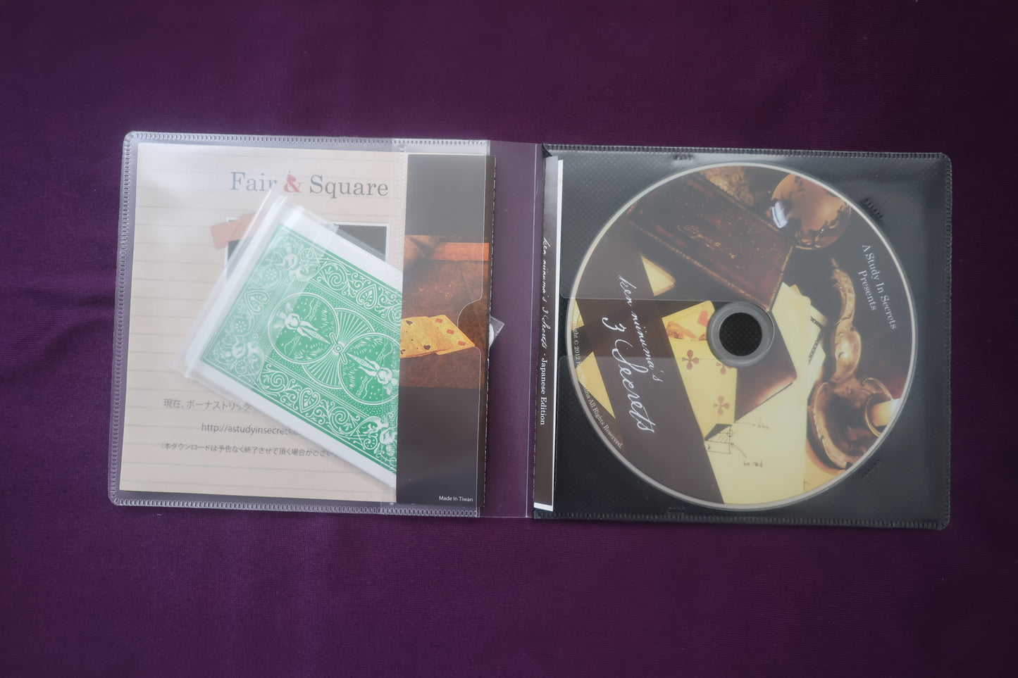 【中古：状態A】3Secrets