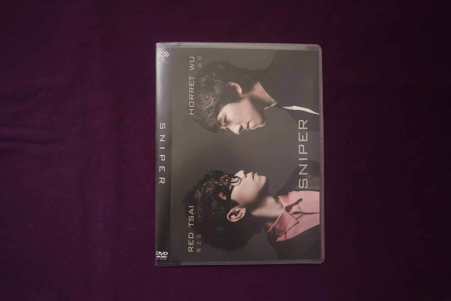 【中古：状態A】SNIPER
