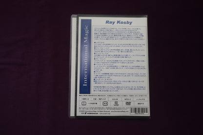 【中古：状態A】レイ・コスビー レクチャー