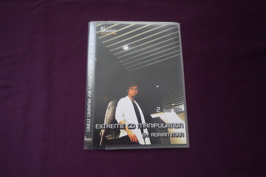 【中古：状態A】Extreme CD manipulation