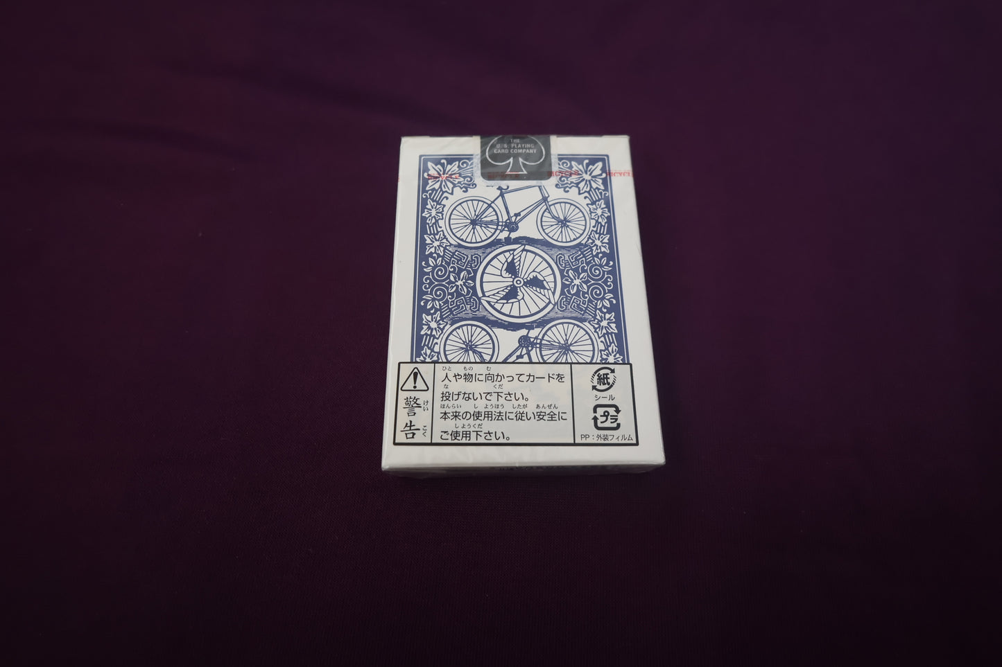 【中古：状態S】BICYCLE LEAGUE BACK（青）