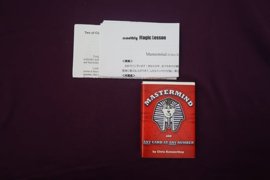 【中古：状態A】MASTERMIND AND ANY CARD AT ANY NUMBER by Chris Kenworthey