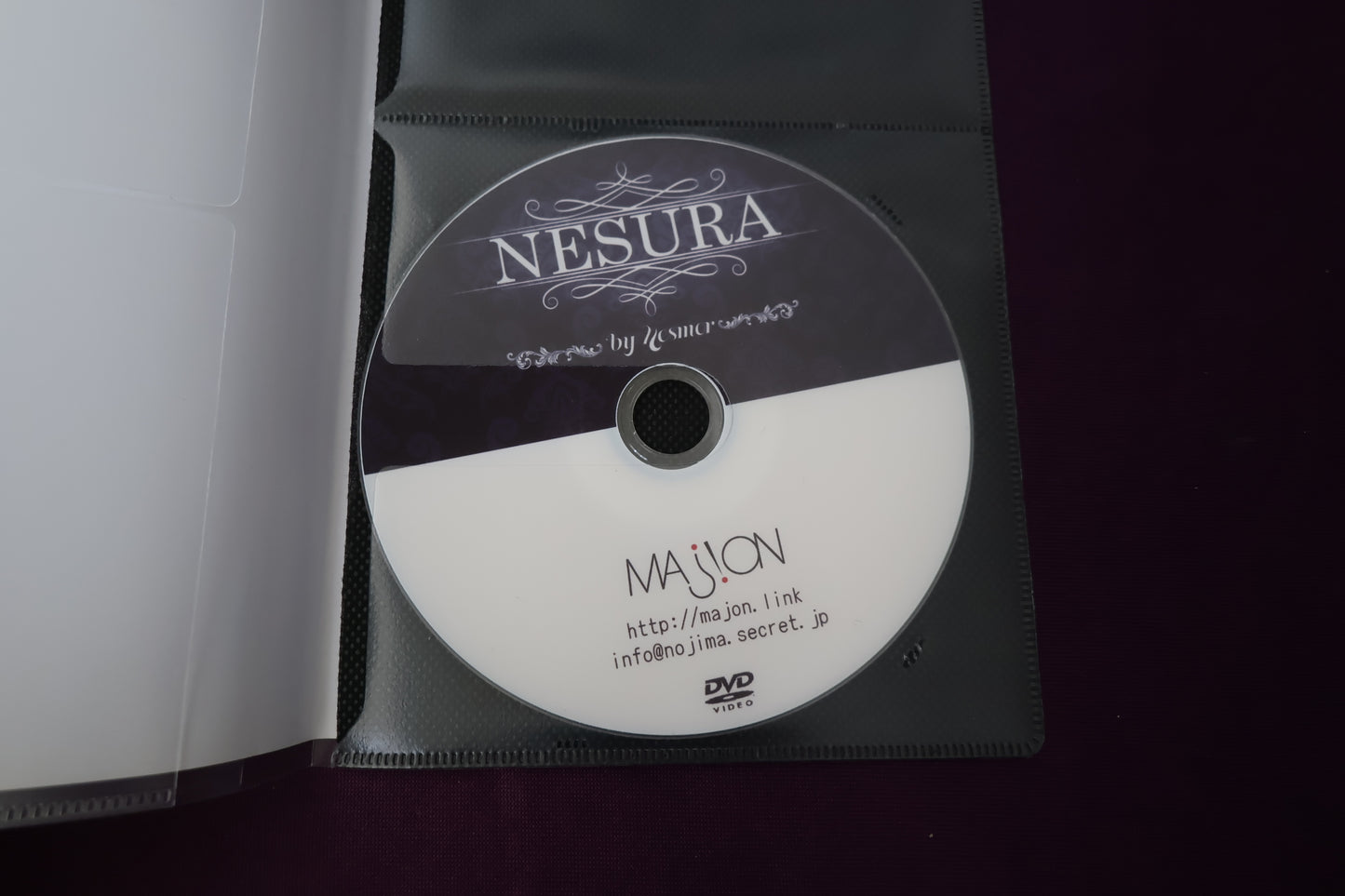 【中古：状態A】NESURA by NESMOR