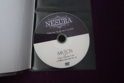 【中古：状態A】NESURA by NESMOR