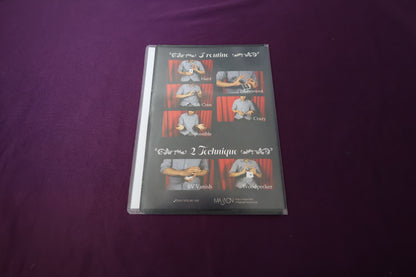 【中古：状態A】NESURA by NESMOR