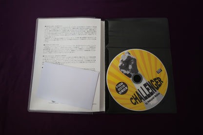 【中古：状態A】CHALLENGER by Nobuyuki Nojima