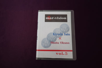 【中古：状態A】mar-vision Vol.5 by Kiyoshi Sato × Shota Okano