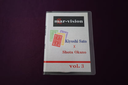 【中古：状態A】mar-vision Vol.3 by Kiyoshi Sato × Shota Okano
