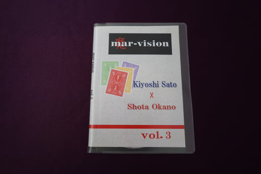 【中古：状態A】mar-vision Vol.3 by Kiyoshi Sato × Shota Okano