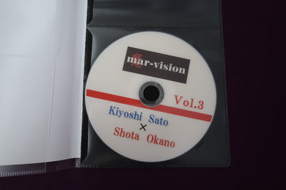 【中古：状態A】mar-vision Vol.3 by Kiyoshi Sato × Shota Okano