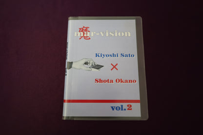 【中古：状態A】mar-vision Vol.2 by Kiyoshi Sato × Shota Okano