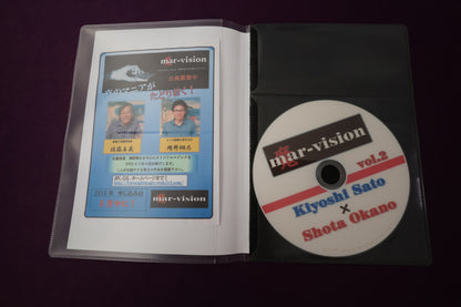 【中古：状態A】mar-vision Vol.2 by Kiyoshi Sato × Shota Okano