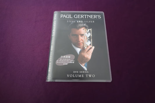 【中古：状態A】STEEL and Silver Vol.2 by Paul Gertner