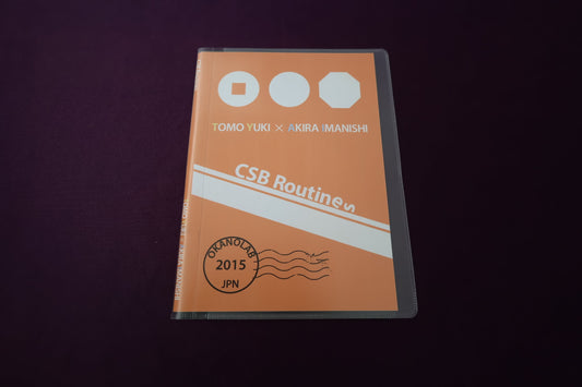 【中古：状態A】CSB Routines by TOMO YUKI × AKIRA IMANISHI