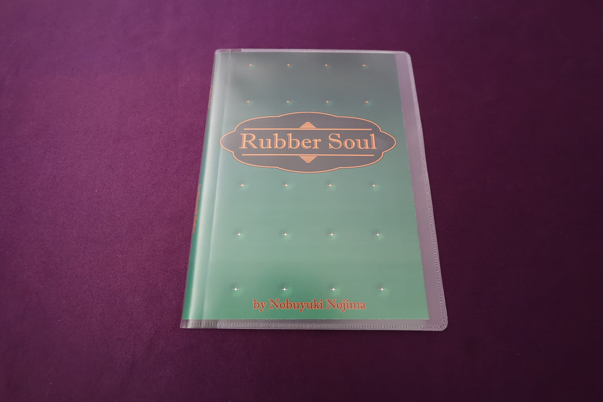 【中古：状態A】Rubber Soul by Nobuyuki Nojima