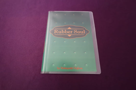 【中古：状態A】Rubber Soul by Nobuyuki Nojima