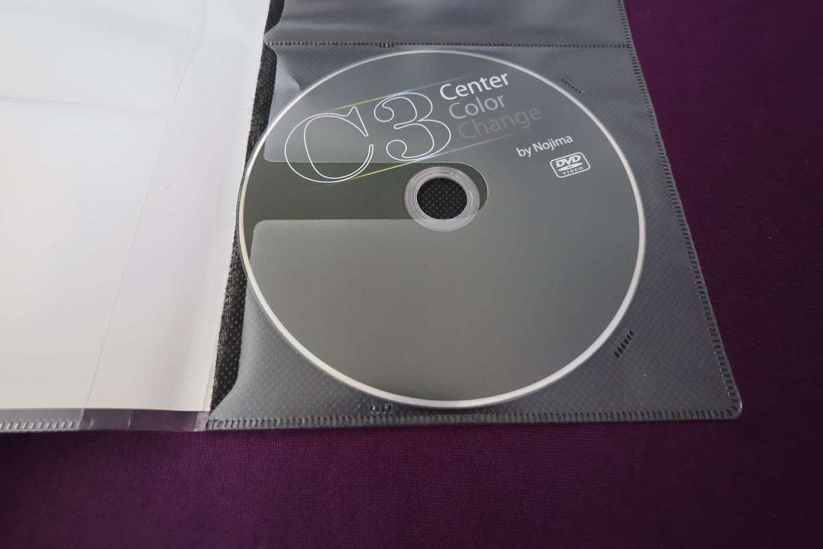 【中古：状態A】C3 center color change