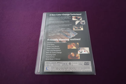 【中古：状態A】C3 center color change