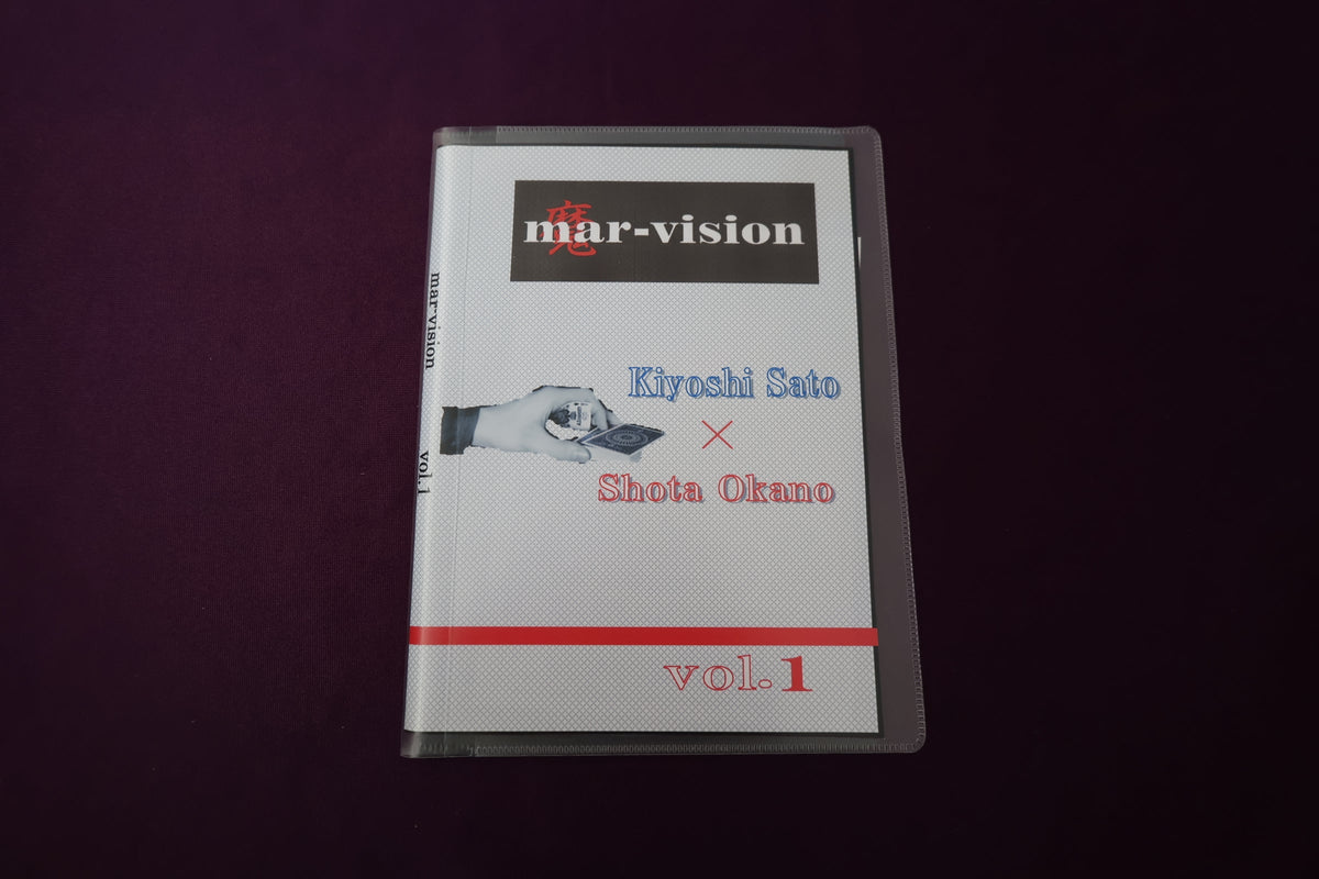 【中古：状態A】mar-vision Vol.1 by Kiyoshi Sato × Shota Okano
