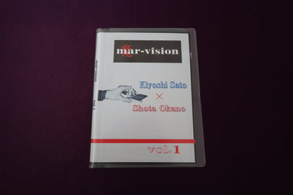 【中古：状態A】mar-vision Vol.1 by Kiyoshi Sato × Shota Okano