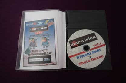 【中古：状態A】mar-vision Vol.1 by Kiyoshi Sato × Shota Okano