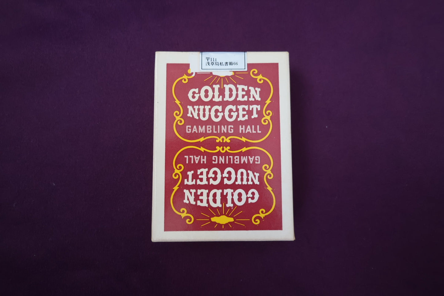 【中古：状態A】golden nugget gambling hall playing cards