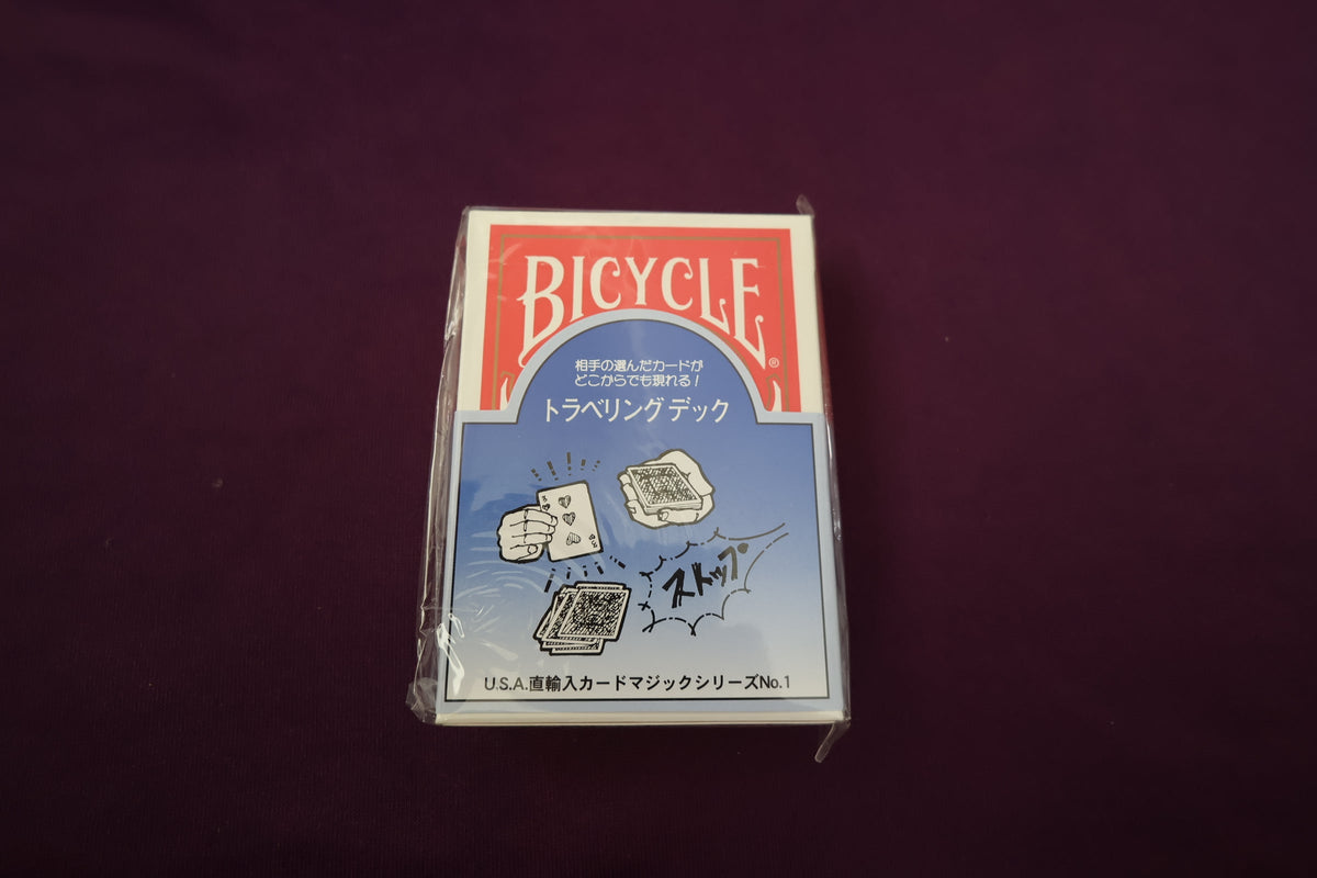 【中古：状態S】トラベリングデック
