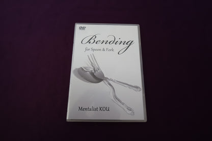 【中古：状態A】Bending for Spoon & Fork