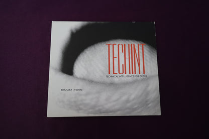 【中古：状態A】TECHINT by KITAHARA Yoshito