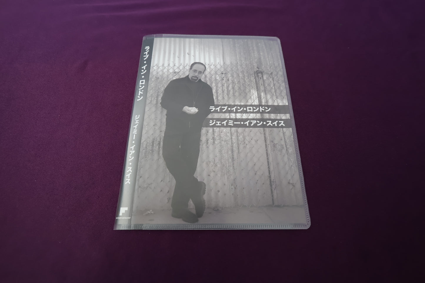 【中古：状態A】ライブ・イン・ロンドン