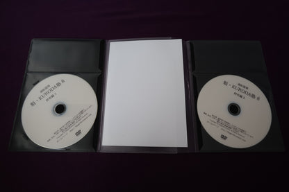 【中古：状態A】通販道場 魁・KURODA塾 カードマジック篇 No.8