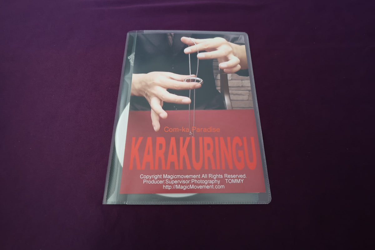 【中古：状態A】からくリング〜!!