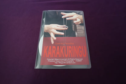【中古：状態A】からくリング〜!!