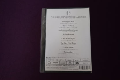【中古：状態A】ロンドン・コレクション ガイ・ホリングワース
