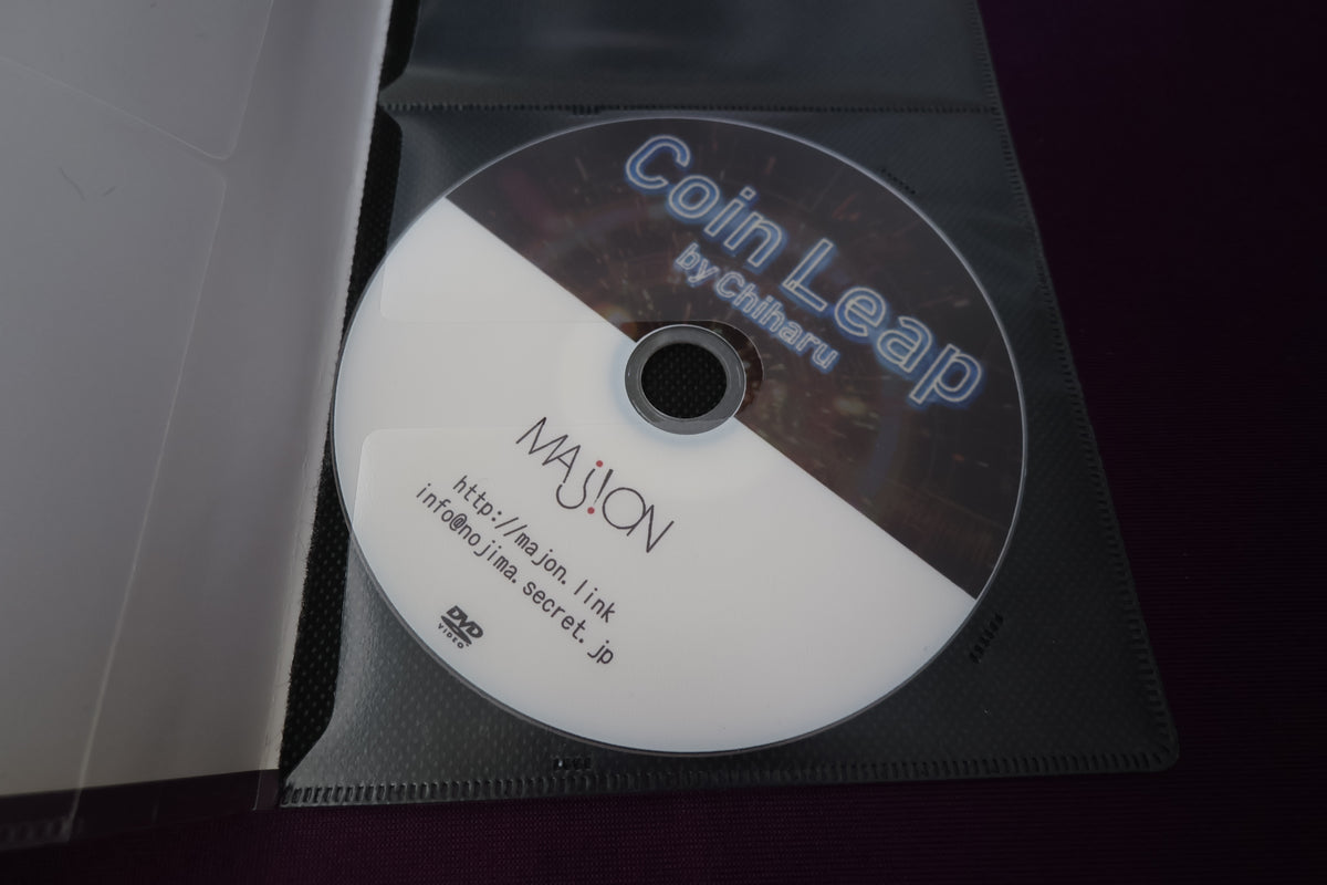 【中古：状態A】Coin Leap by Chiharu