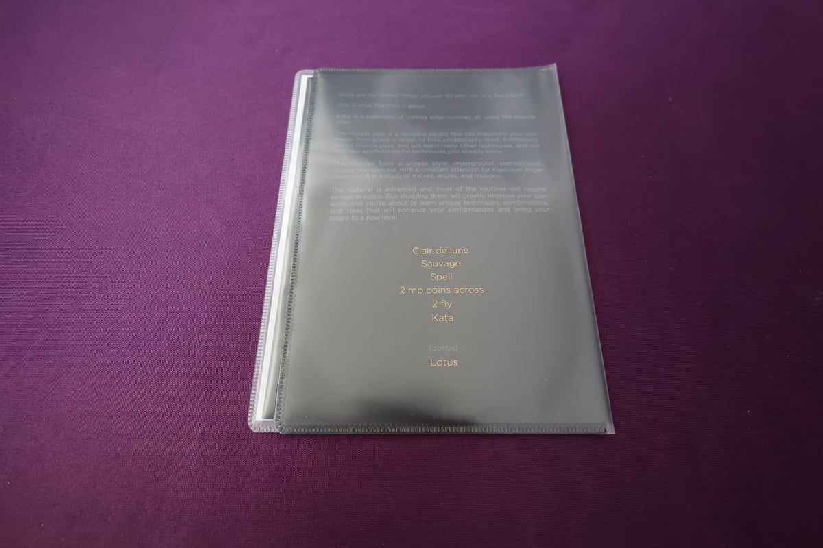 【中古：状態A】KATA
