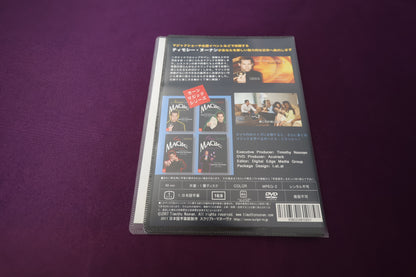 【中古：状態A】ノベルティ・マジック ティモシー・ヌーナン