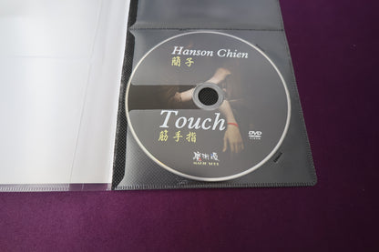 【中古：状態A】Touch by Hanson Chien