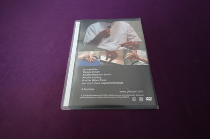 【中古：状態A】ANOTHER "At the Fingertips #1"by 六人部 慶彦