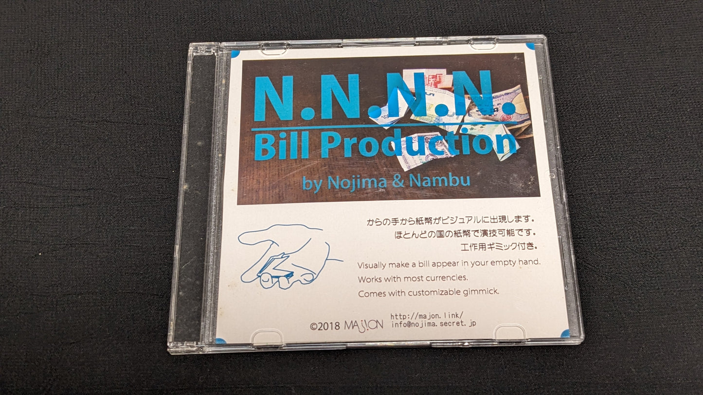 【USED：状態B】N.N.N.N.Bill Produbtion