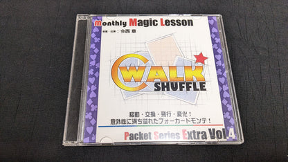 【USED：状態A】CWALK SHUFFLE