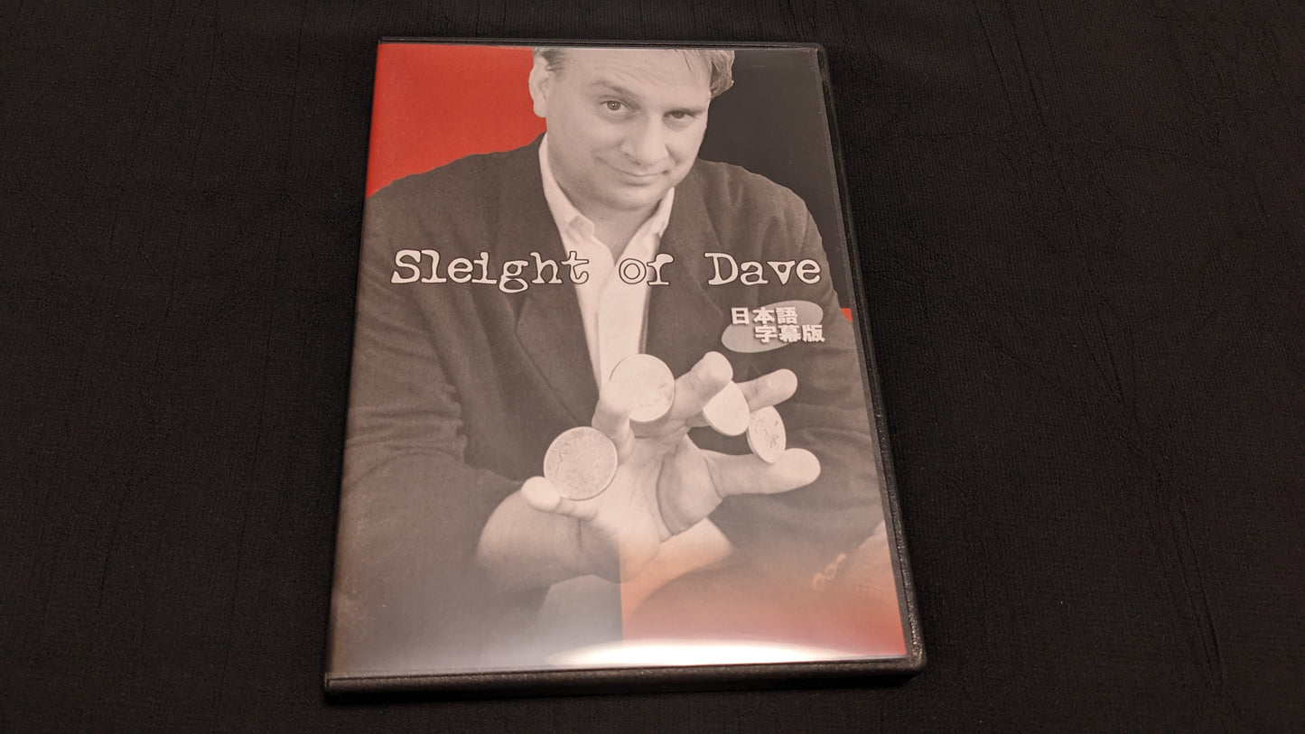 【中古：状態A】Sleight of Dave 日本語字幕版