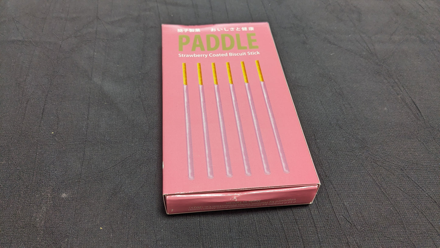 【USED：状態B】P to P Paddle Deluxe ストロベリー
