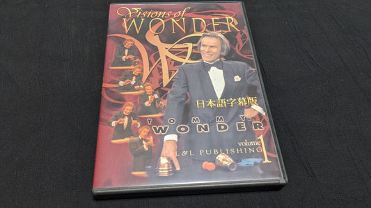 【中古：状態A】ビジョンズ・オブ・ワンダー　第１巻